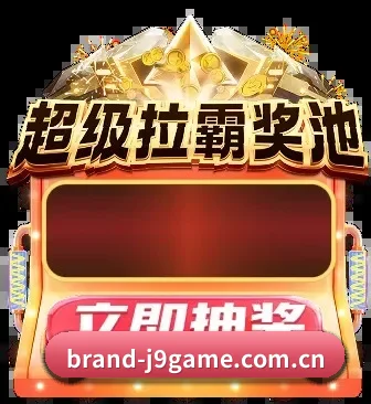 高阶数据引擎上线 - 针对硬核玩家研发的动态战术板功能全线上线，完美打通 iOS、Android 与桌面端生态，让每一次排兵布阵的解析清晰可见。